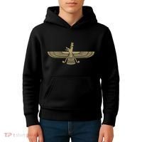 Farvahar Faravahar Farohar Iranian Persian Zoroastrianism Kids Hoodie thumb 4
