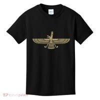 Farvahar Faravahar Farohar Iranian Persian Zoroastrianism Kids T-Shirt thumb 0