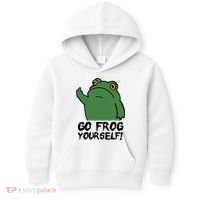 Funny Frog Go Frog Yourself! Gift Kids Hoodie thumb 0
