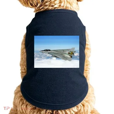 Doggie Tank