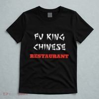 Funny Fu King Chinese Restaurant Joke T-Shirt thumb 5