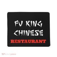 Funny Fu King Chinese Restaurant Joke Mousepad thumb 0
