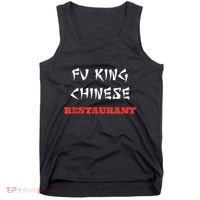 Funny Fu King Chinese Restaurant Joke Tank Top thumb 0