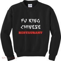 Funny Fu King Chinese Restaurant Joke Kids Sweatshirt thumb 0