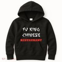 Funny Fu King Chinese Restaurant Joke Kids Hoodie thumb 0