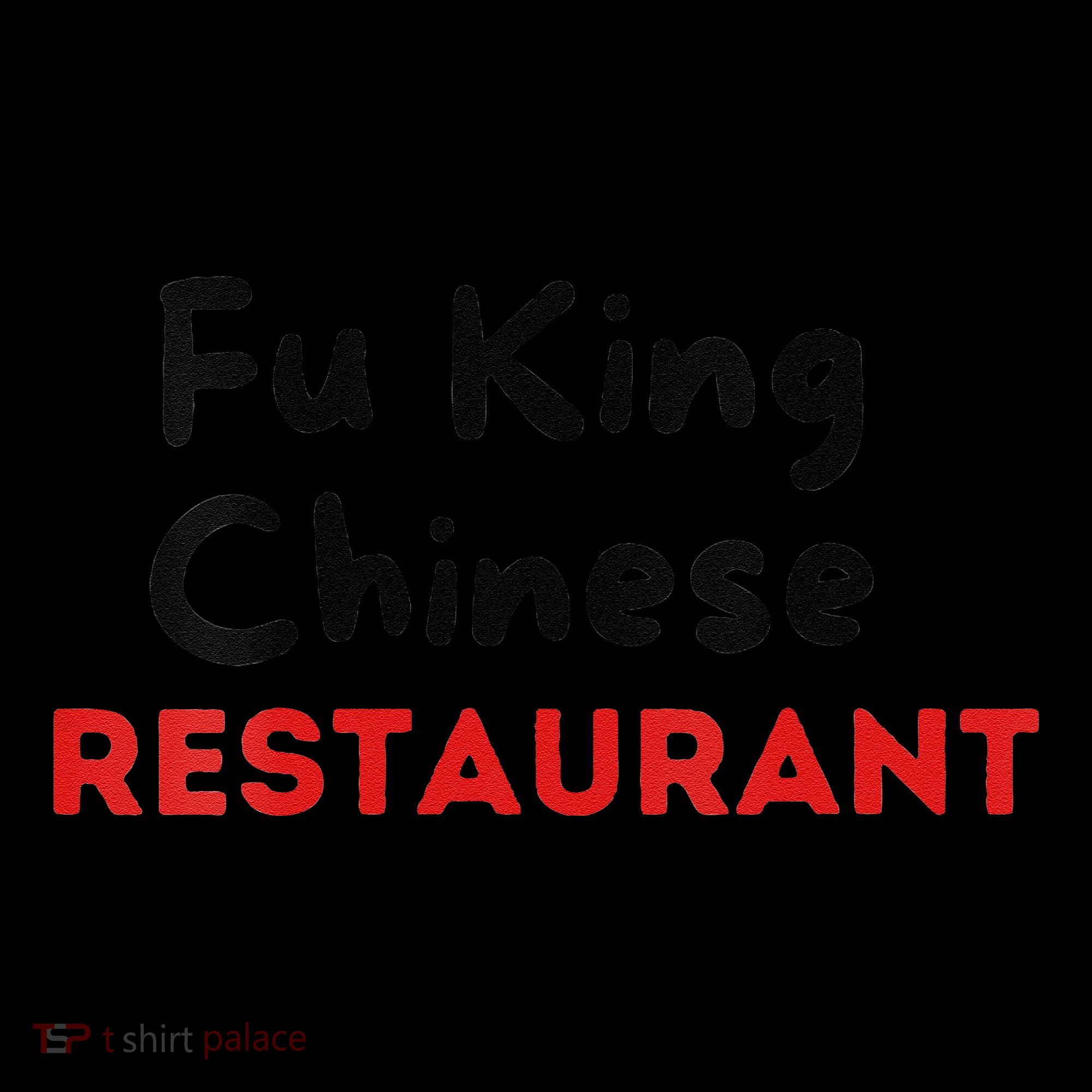 Funny Fu King Chinese Restaurant Joke Novelty Coffee Mug