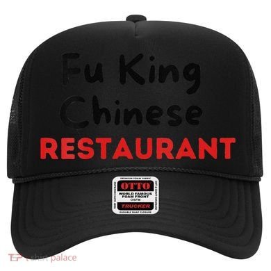 Funny Fu King Chinese Restaurant Joke Novelty Hat