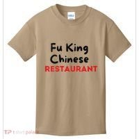 Funny Fu King Chinese Restaurant Joke Novelty Kids T-Shirt thumb 0