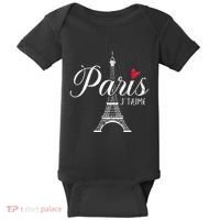 French France Paris Bonjour Marseille Monaco Eiffel Baby Bodysuit thumb 0