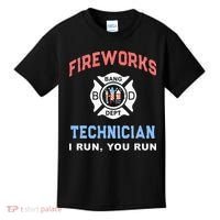 Funny FIREWORKS TECHNICIAN America Firefighter Pyro Expert Kids T-Shirt thumb 0