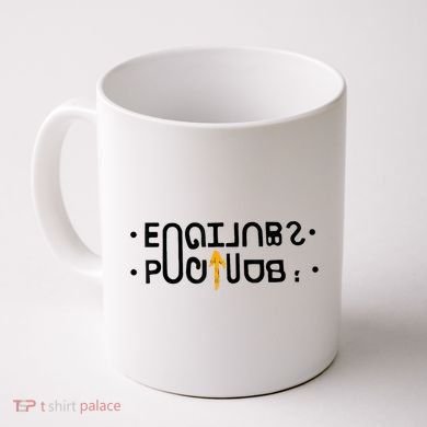 Footjob (Flip Up) Coffee Mug