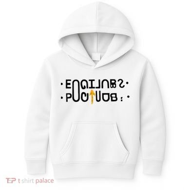 Footjob (Flip Up) Kids Hoodie