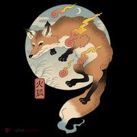 Fire Fox Ukiyo E Japanese Coffee Mug thumb 5