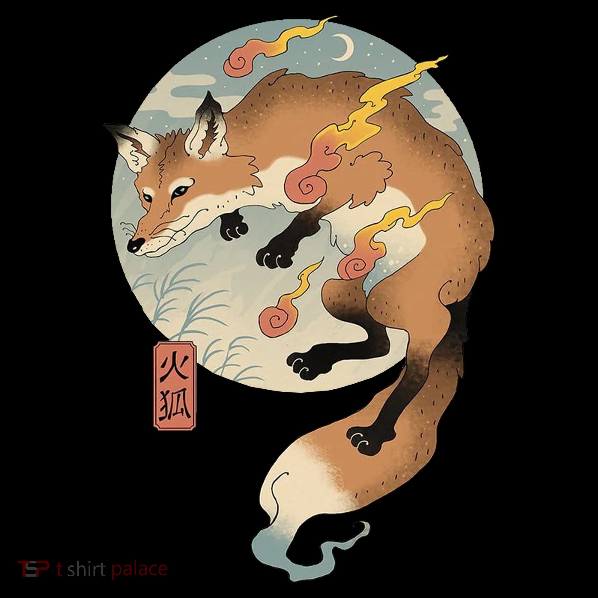 Fire Fox Ukiyo E Japanese Coffee Mug