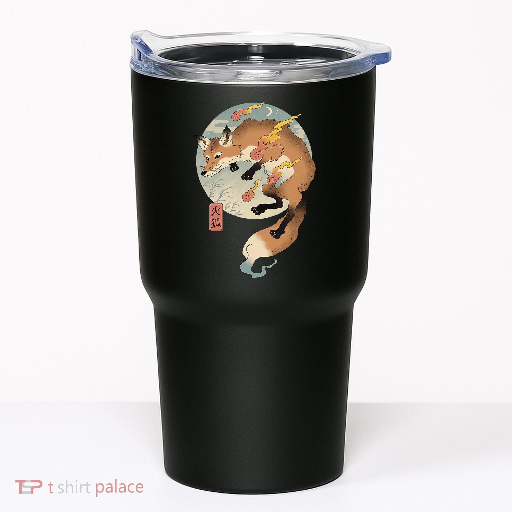 Fire Fox Ukiyo E Japanese Tumbler