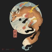 Fire Fox Ukiyo E Japanese Tumbler thumb 3