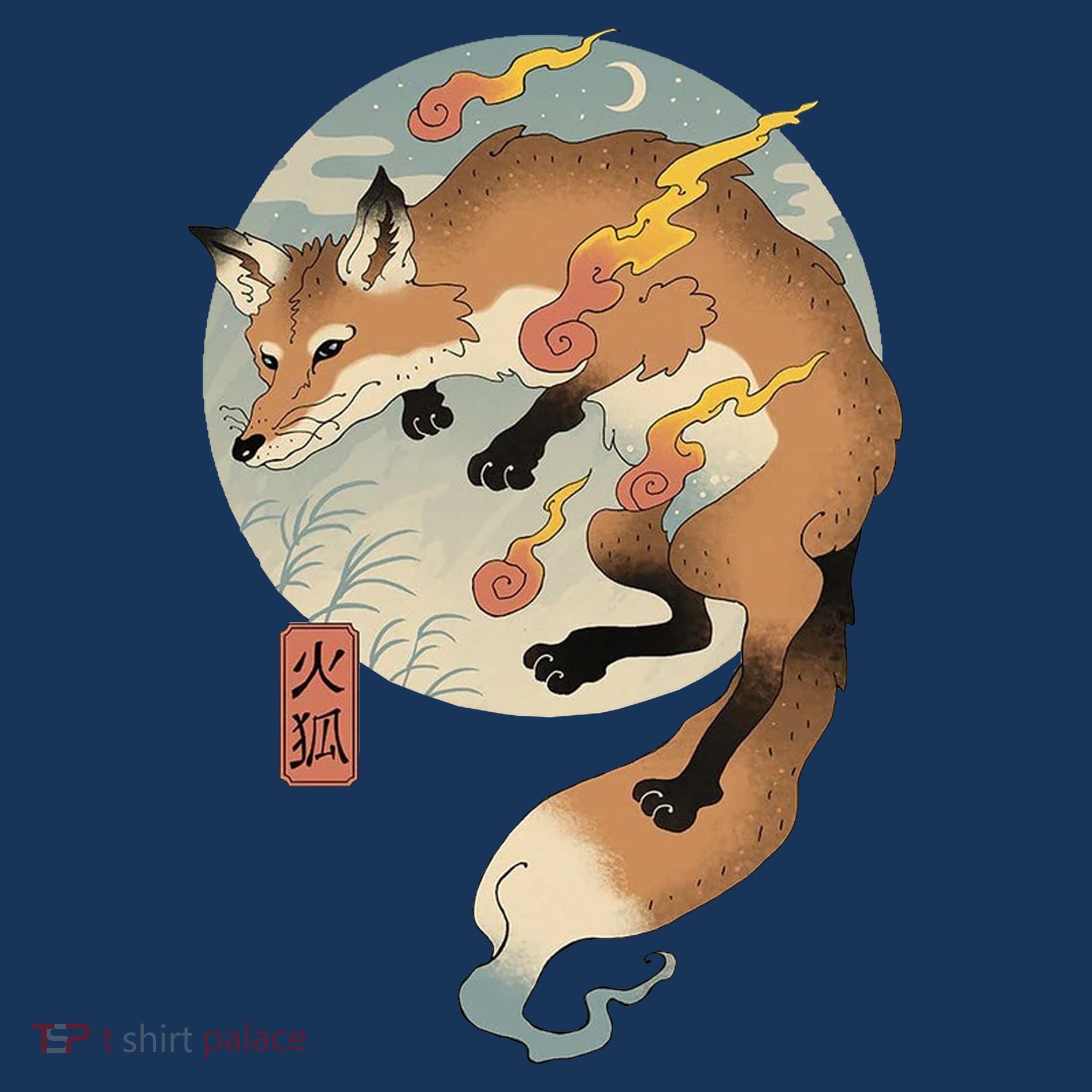 Fire Fox Ukiyo E Japanese Sweatshirt