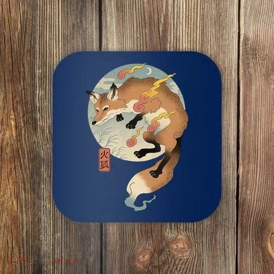 Coaster