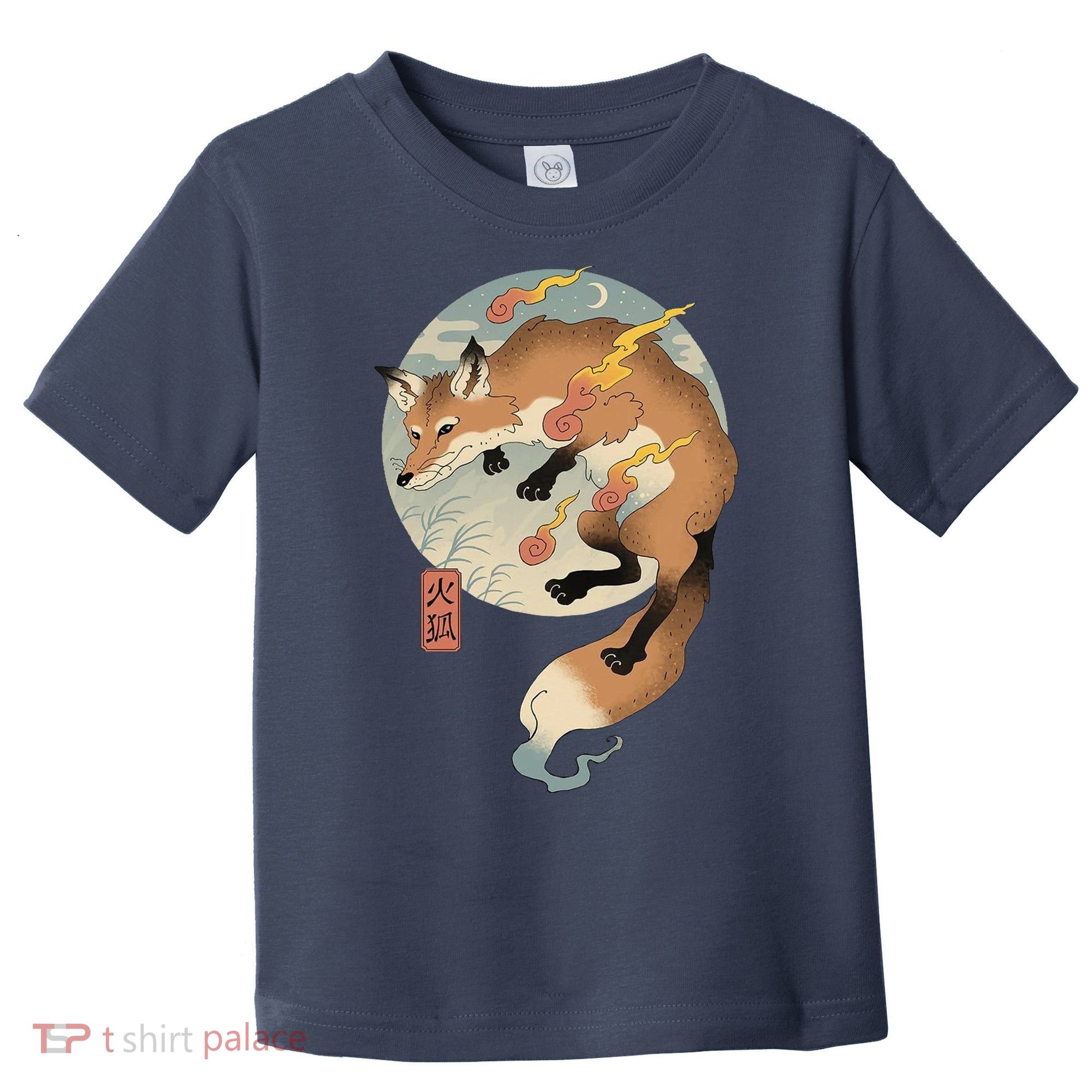 Fire Fox Ukiyo E Japanese Toddler T-Shirt