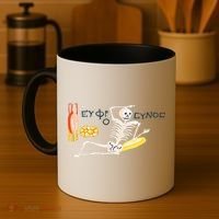 Funny Greek Be Cheerful Enjoy Your Life Skeleton Coffee Mug thumb 4