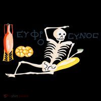 Funny Greek Be Cheerful Enjoy Your Life Skeleton Coffee Mug thumb 5