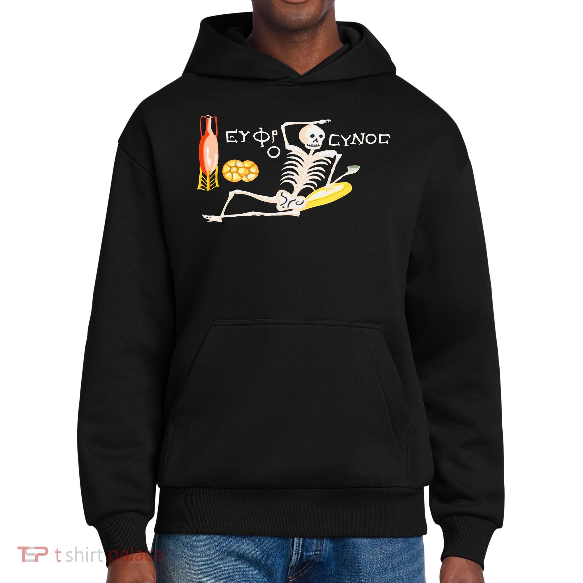 Funny Greek Be Cheerful Enjoy Your Life Skeleton District V.I.T. Heavyweight Hoodie