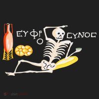 Funny Greek Be Cheerful Enjoy Your Life Skeleton District V.I.T. Heavyweight Hoodie thumb 2