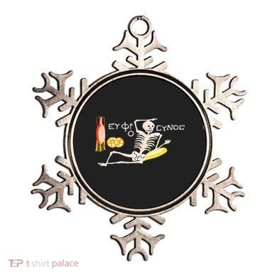Funny Greek Be Cheerful Enjoy Your Life Skeleton Ornament