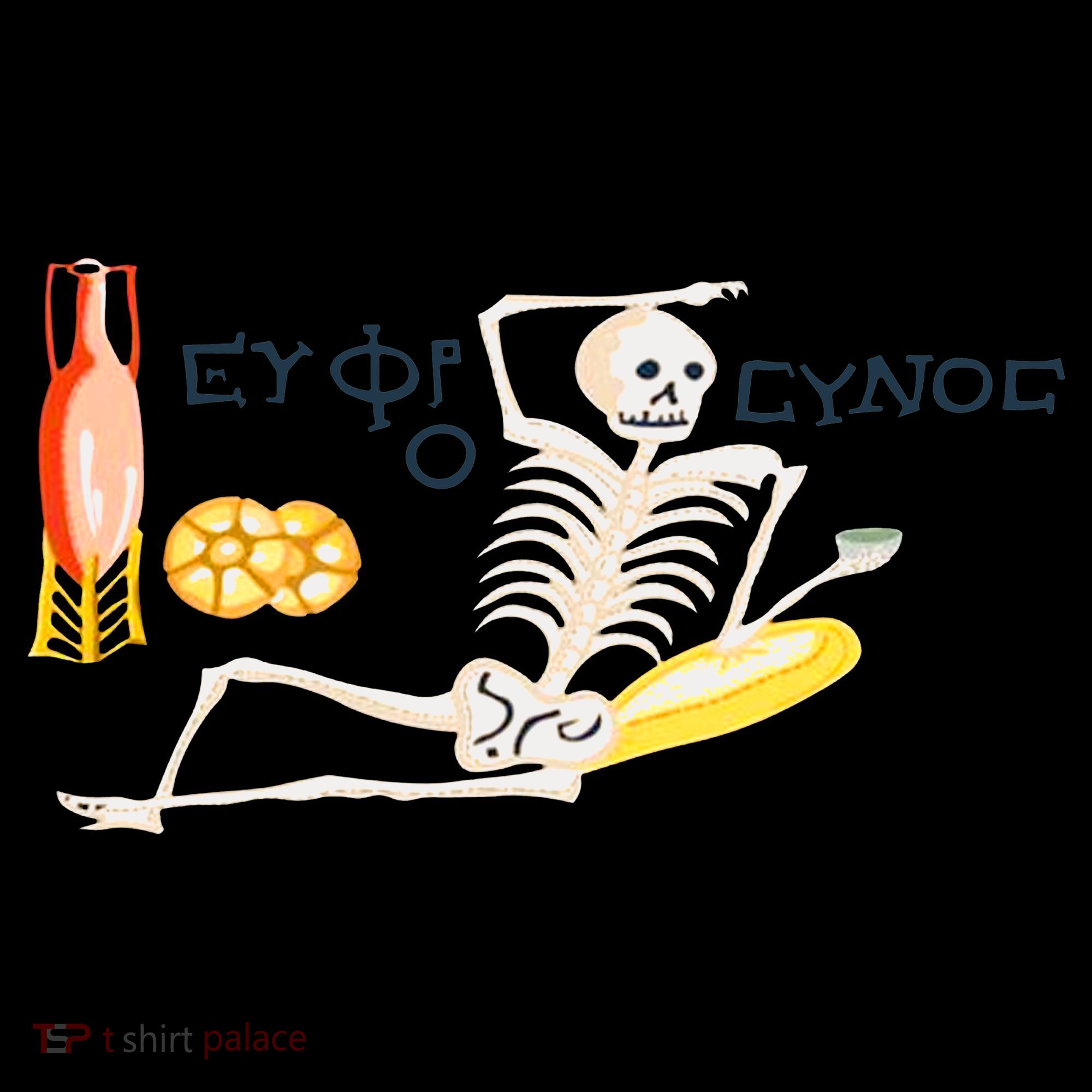 Funny Greek Be Cheerful Enjoy Your Life Skeleton Kids Colorblock Raglan Jersey