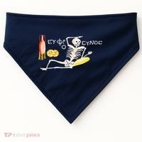 Funny Greek Be Cheerful Enjoy Your Life Skeleton USA-Made Doggie Bandana thumb 0