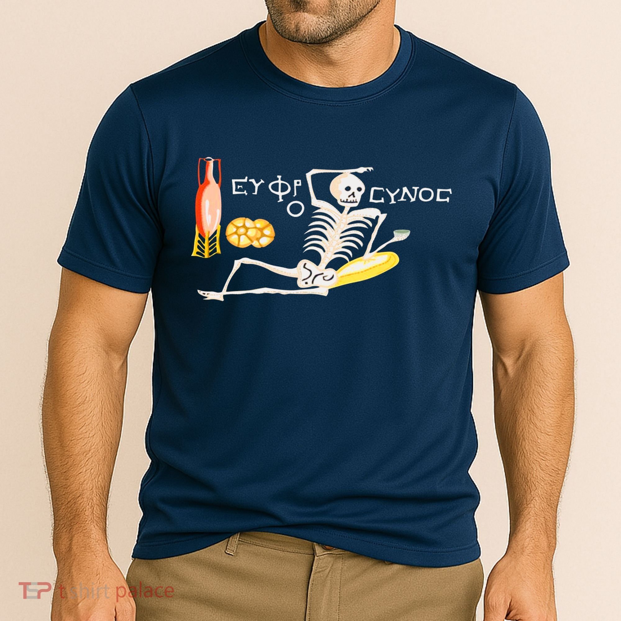 Funny Greek Be Cheerful Enjoy Your Life Skeleton Cooling Performance Crew T-Shirt