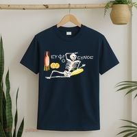 Funny Greek Be Cheerful Enjoy Your Life Skeleton T-Shirt thumb 2