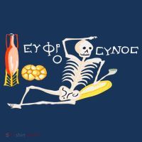 Funny Greek Be Cheerful Enjoy Your Life Skeleton Visor thumb 3