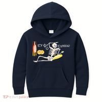Funny Greek Be Cheerful Enjoy Your Life Skeleton Kids Hoodie thumb 0