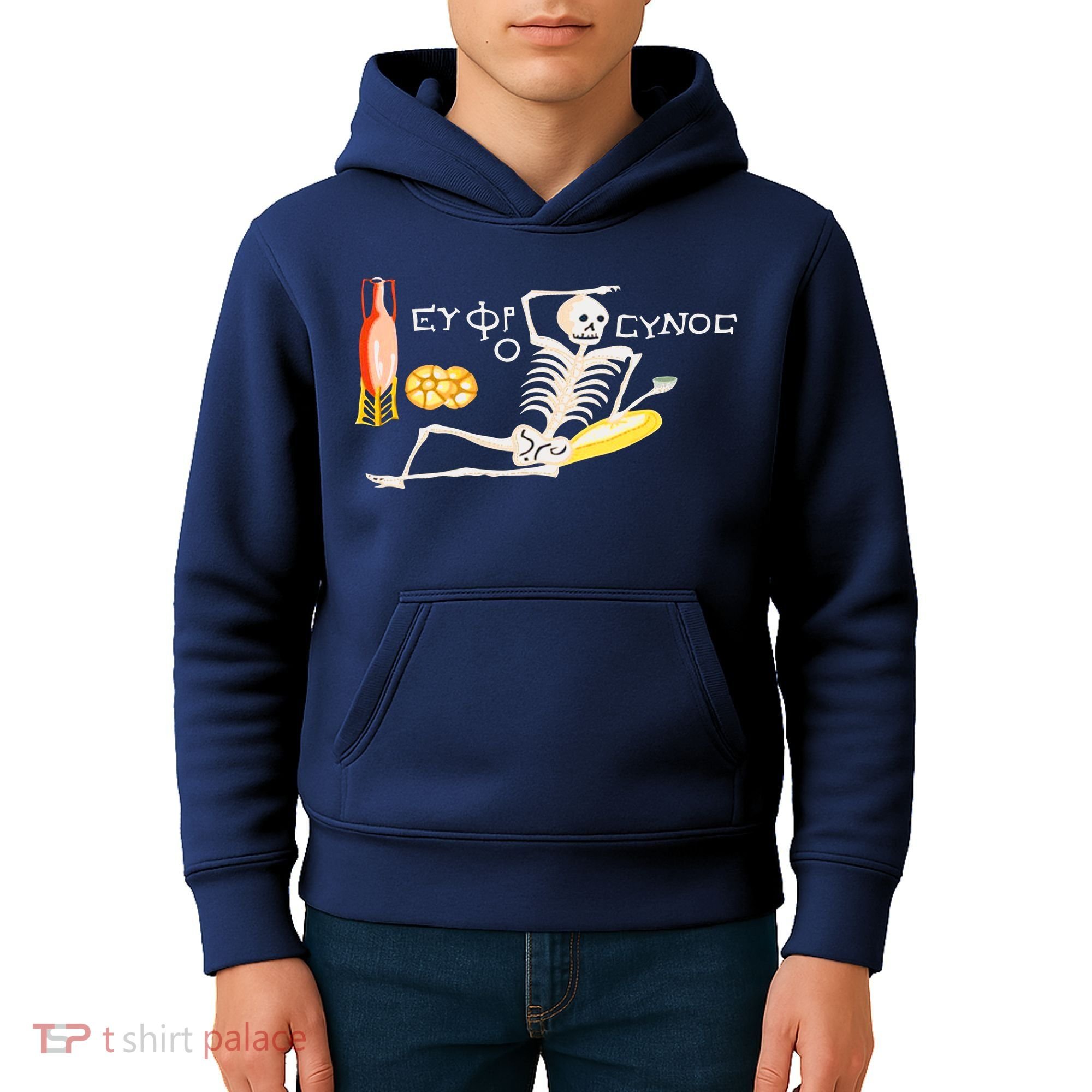 Funny Greek Be Cheerful Enjoy Your Life Skeleton Kids Hoodie