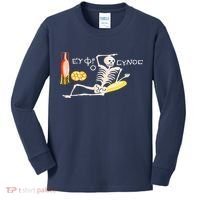 Funny Greek Be Cheerful Enjoy Your Life Skeleton Kids Long Sleeve Shirt thumb 0