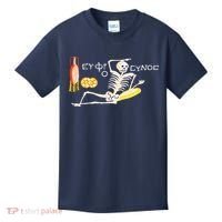 Funny Greek Be Cheerful Enjoy Your Life Skeleton Kids T-Shirt thumb 0