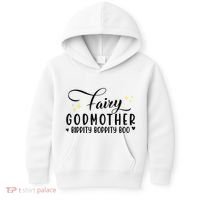 Fairy Godmother Bippity Boppity Boo Mothers Day Kids Hoodie thumb 0
