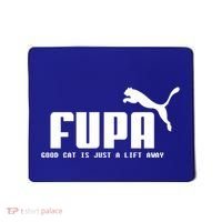 Fupa Good Cat Is Just A Lift Away Funny Running Gift Mousepad thumb 0