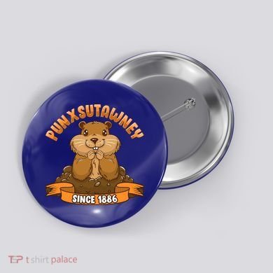 Funny Groundhog Day Phil Cute Ground Hog Punxsutawney Gift Button