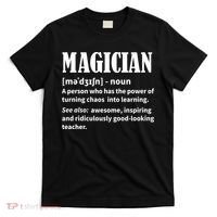 Funny Gift For Teachers Teaching, Teacher Definition  T-Shirt thumb 0
