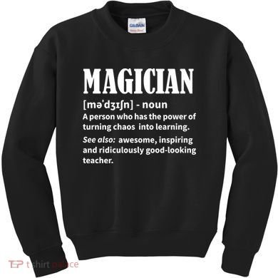 Funny Gift For Teachers Teaching, Teacher Definition  Kids Sweatshirt