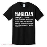 Funny Gift For Teachers Teaching, Teacher Definition  Kids T-Shirt thumb 0