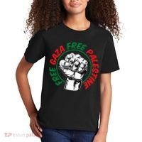 Free Gaza  Kids T-Shirt thumb 2