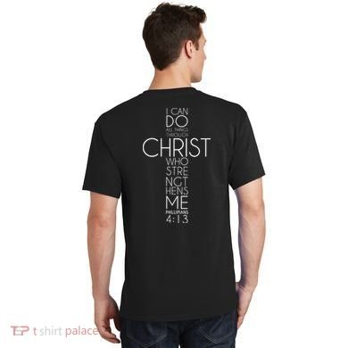 For Greater Glory T-Shirt back