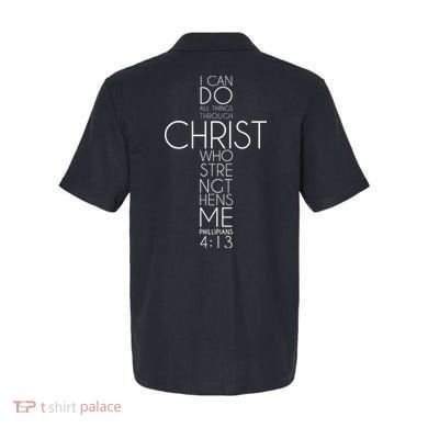 For Greater Glory Polo back