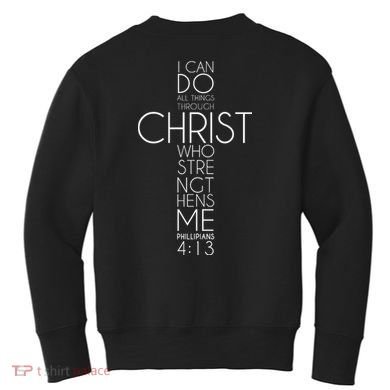 For Greater Glory Kids Sweatshirt back