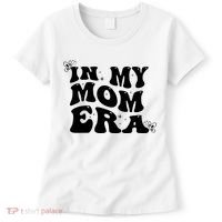 Funny Groovy In My Mom Era Women's T-Shirt thumb 0