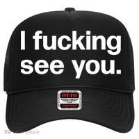 Funny Gift I Fucking See You | Funny Sarcastic Bartender Gift Hat thumb 0