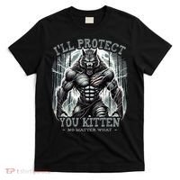 Funny Graphic ILl Protect You Kitten Alpha Wolf T-Shirt thumb 0